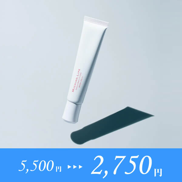 エッセンスベースUVグロウ